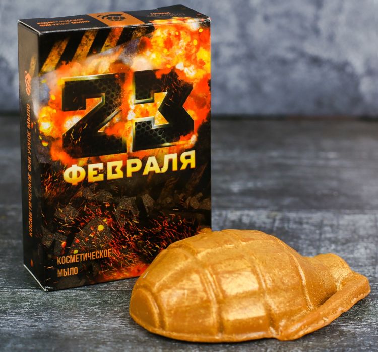 Мыло фигурное граната "23 февраля", эвкалипт