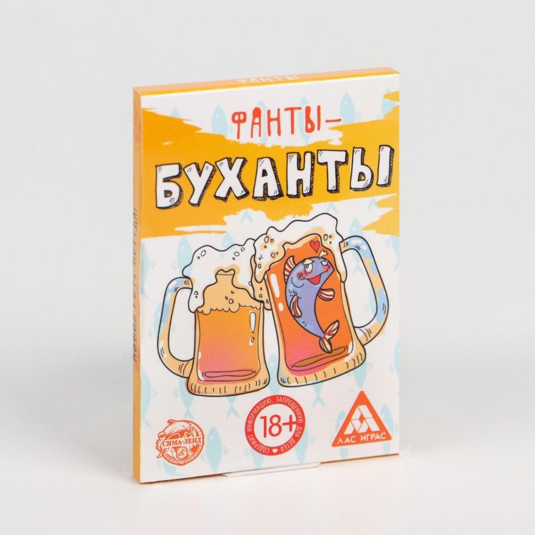 Игра Фанты "Буханты" 18+