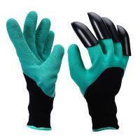 Садовые перчатки с когтями Garden Genie Gloves