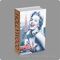 Книга сейф "Hollywood" мини