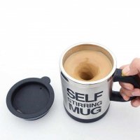 Кружка Миксер Self Stirring Mug, металл внутри