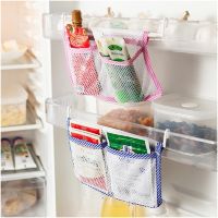 Органайзер для холодильника "Refrigerator Sorting Pocket"