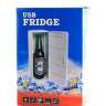 USB холодильник на 2 банки USB Fridge - USB холодильник на 2 банки USB Fridge