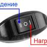 USB холодильник на 2 банки USB Fridge - USB холодильник на 2 банки USB Fridge