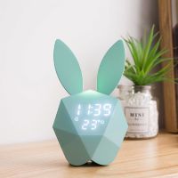 Светодиодный будильник Кролик Банни Smart Rabbit Alarm