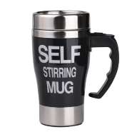 Кружка Миксер для авто Self Stirring Mug - Кружка Миксер для авто Self Stirring Mug