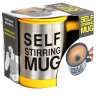  Кружка Миксер Self Stirring Mug, пластик внутри -  Кружка Миксер Self Stirring Mug, пластик внутри