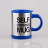  Кружка Миксер Self Stirring Mug, пластик внутри -  Кружка Миксер Self Stirring Mug, пластик внутри