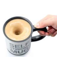  Кружка Миксер Self Stirring Mug, пластик внутри -  Кружка Миксер Self Stirring Mug, пластик внутри