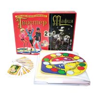 Игра Твистер + Мафия 2 в 1