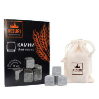 Камни для виски Whiskey Stones из натурального стеатита 9 шт. с мешочком