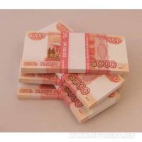 Забавная пачка - 5000 дублей масштаб+ 30%