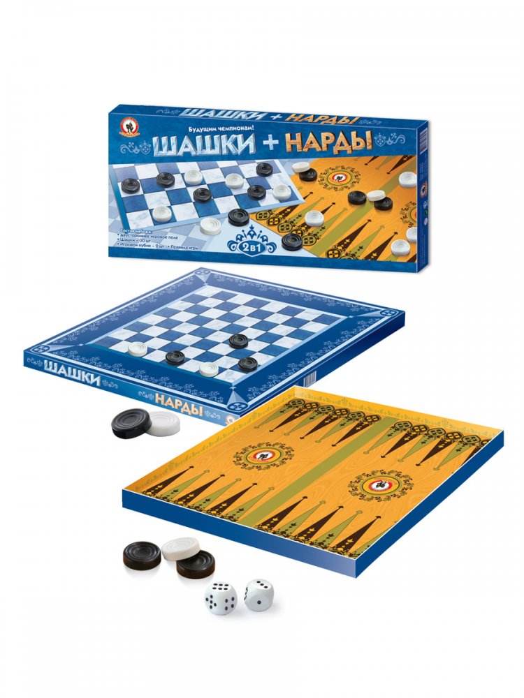 Настольная игра "Шашки + нарды" 2 в 1